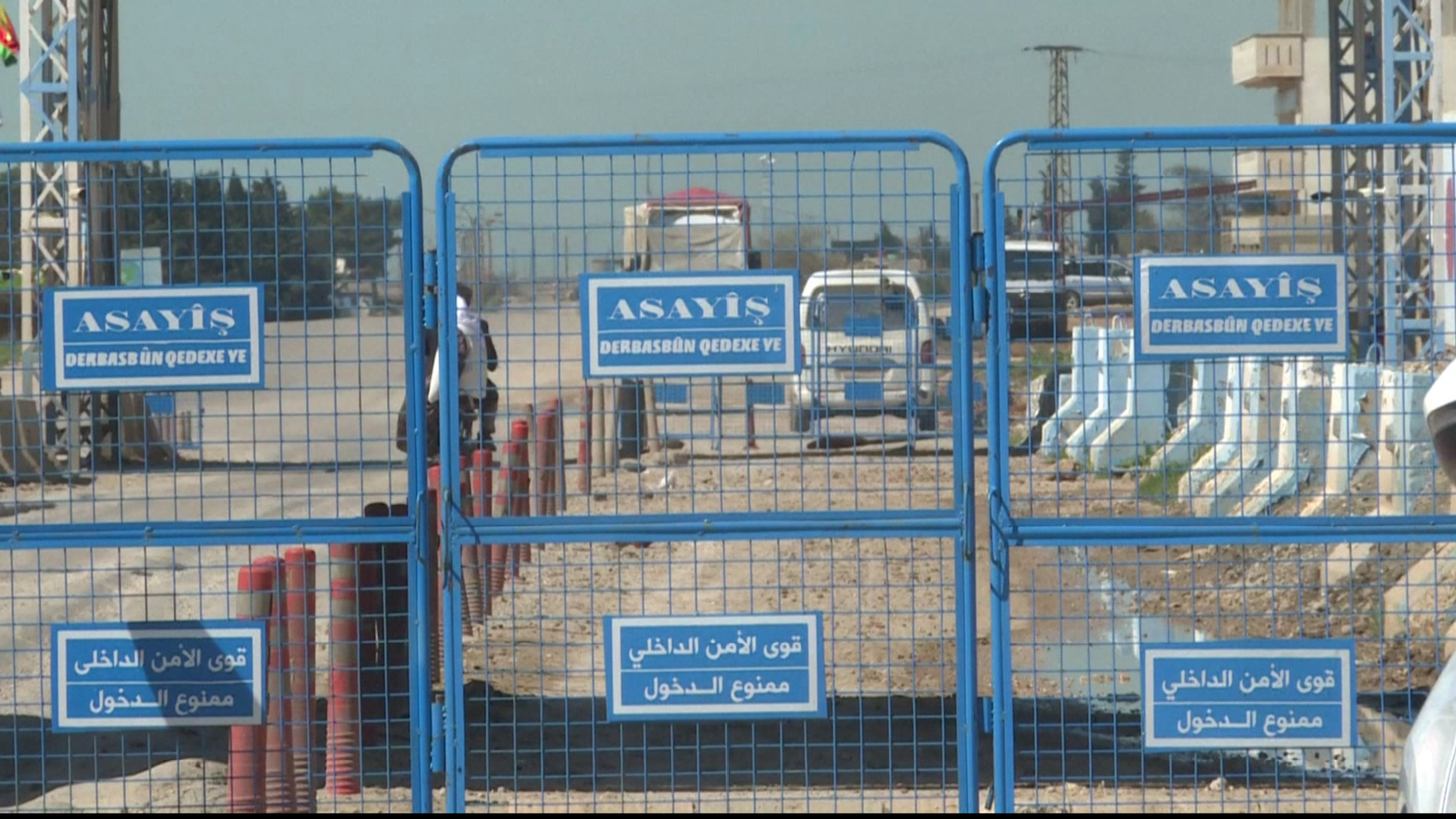Qedexeya hatinûçûnê li Rojavayê Kurdistanê hat dirêj kirin